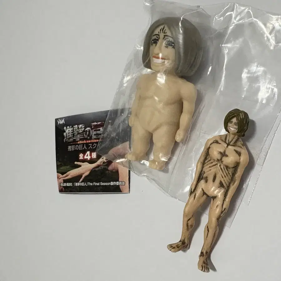 [진격의거인] 다이나 거인 스퀴즈 고전 키링 세트