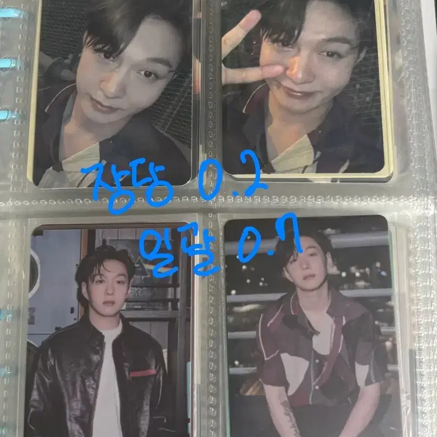 탈덕 처분) 비투비 포토카드 판매 서은광 이민혁 이창섭 임현식 프니엘 육성재 포카 일괄 개별