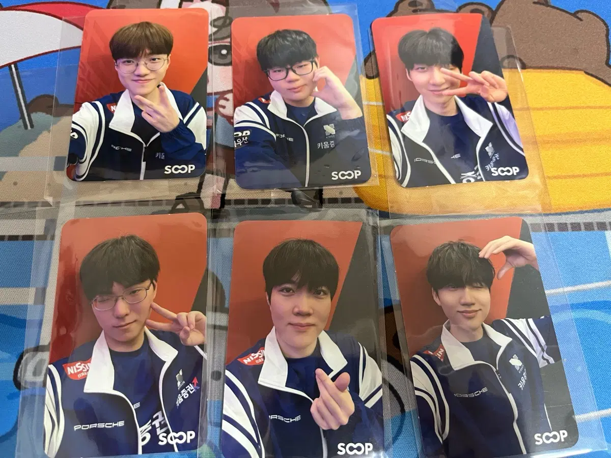 msi soop 키움 싸인 포토카드 set