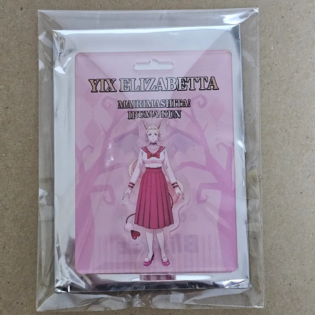 악입문 블리스터 아크릴키링 엘리자베타 악마에 입문했습니다! 이루마군 블리스터즈 블리스타 블리스타즈 blistaz