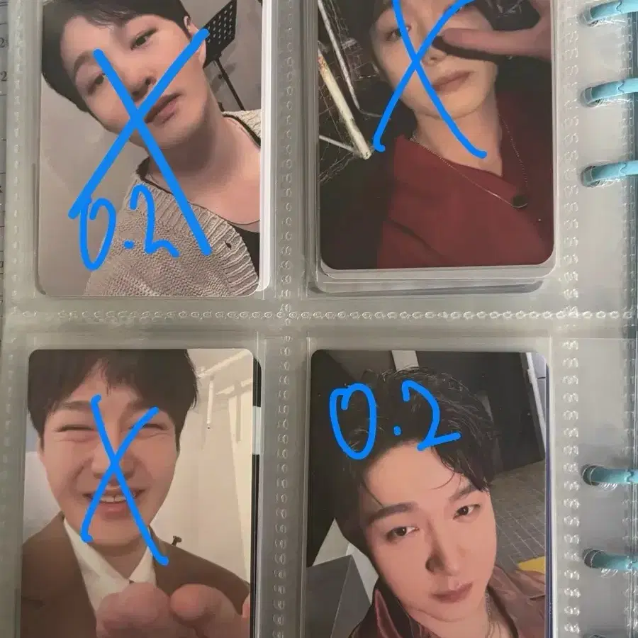 탈덕 처분) 비투비 포토카드 개봉앨범 양도 판매