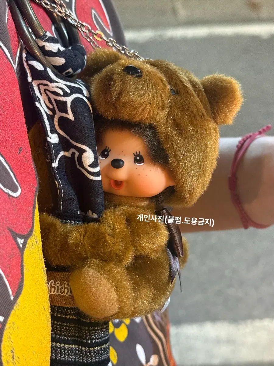 (정품/새상품/영상첨부) 몬치치키링 베어치치 몬치치 몬치치글로브홀더 베어몬치치 한정몬치치 희긔몬치치 레어몬치치 곰몬치치 쿠마몬치치