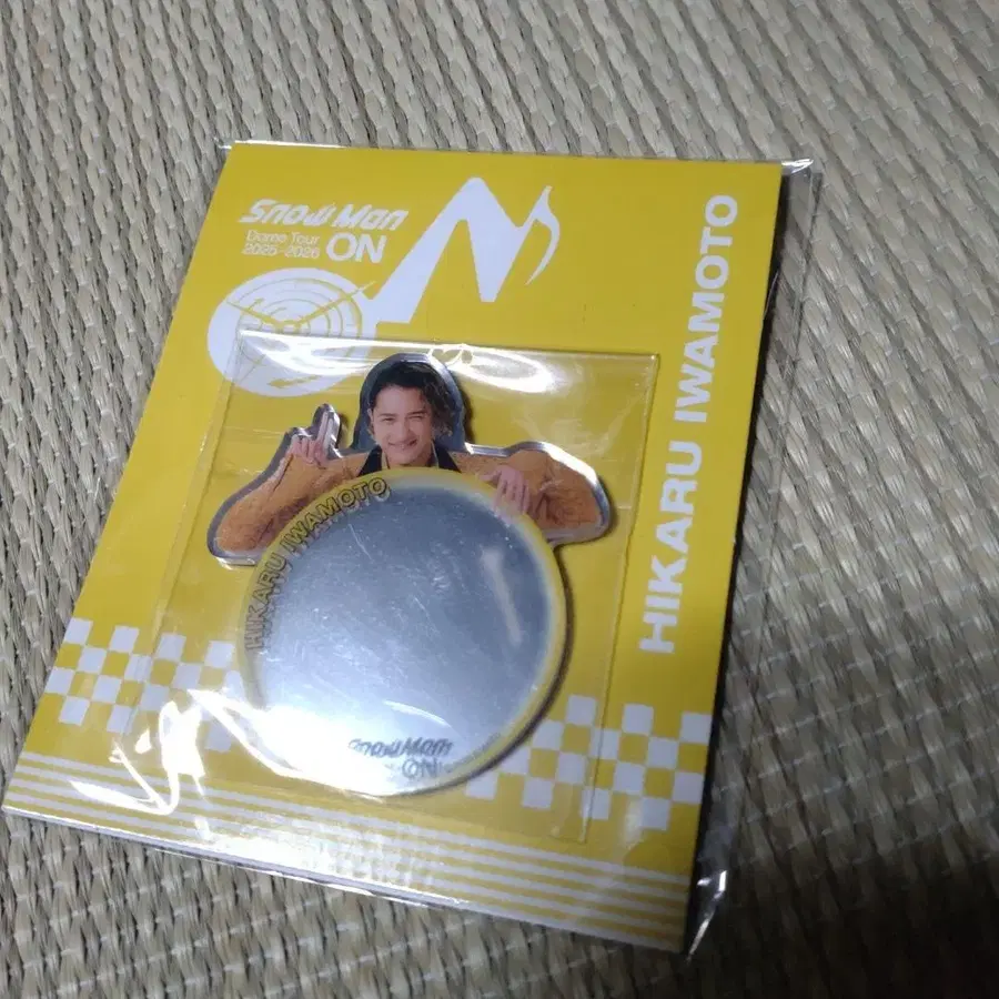 4번째 상품 이미지