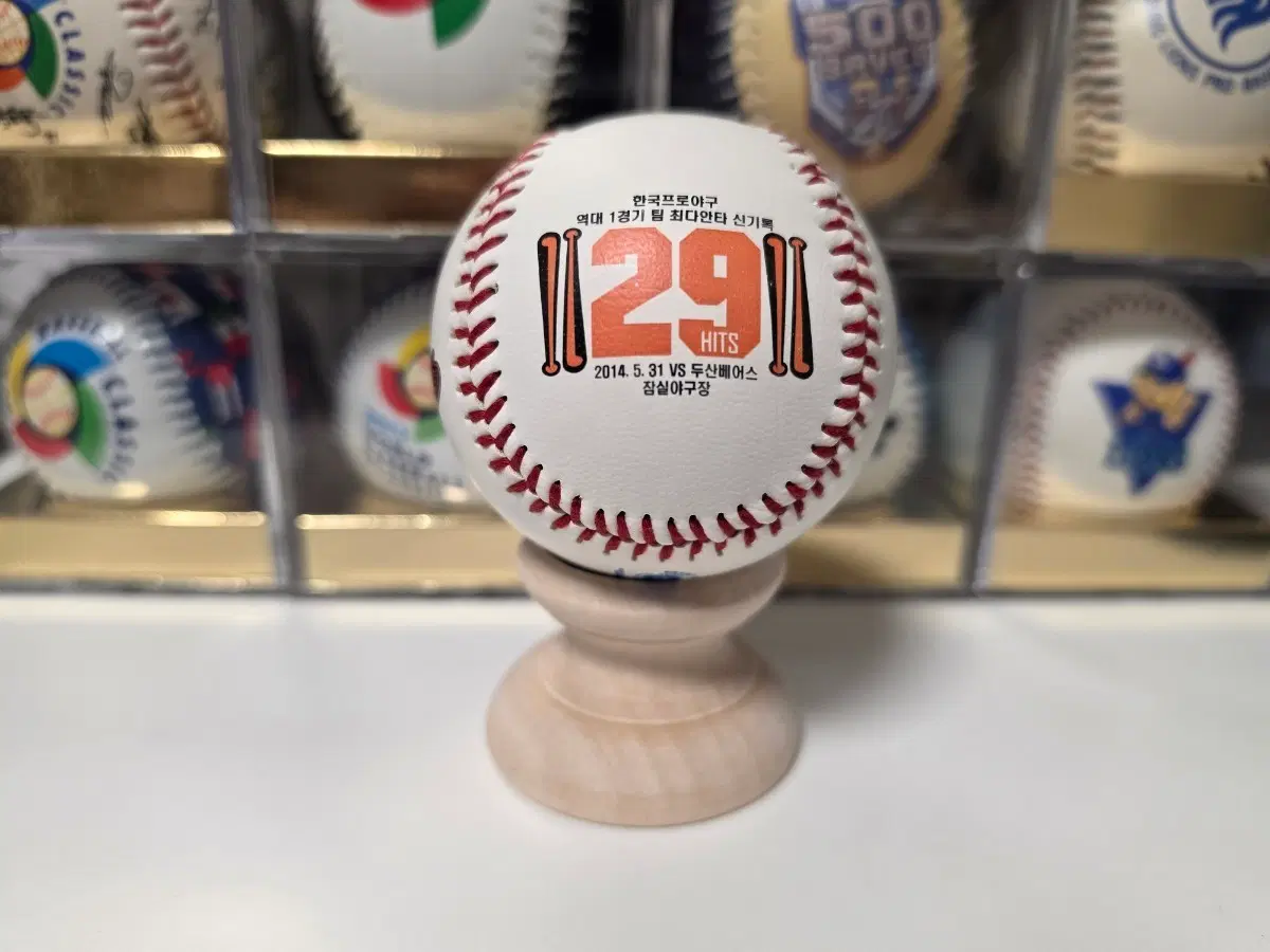 KBO 1경기 팀 최다안타 기념구(롯데자이언츠)