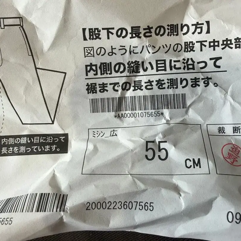 4번째 상품 이미지