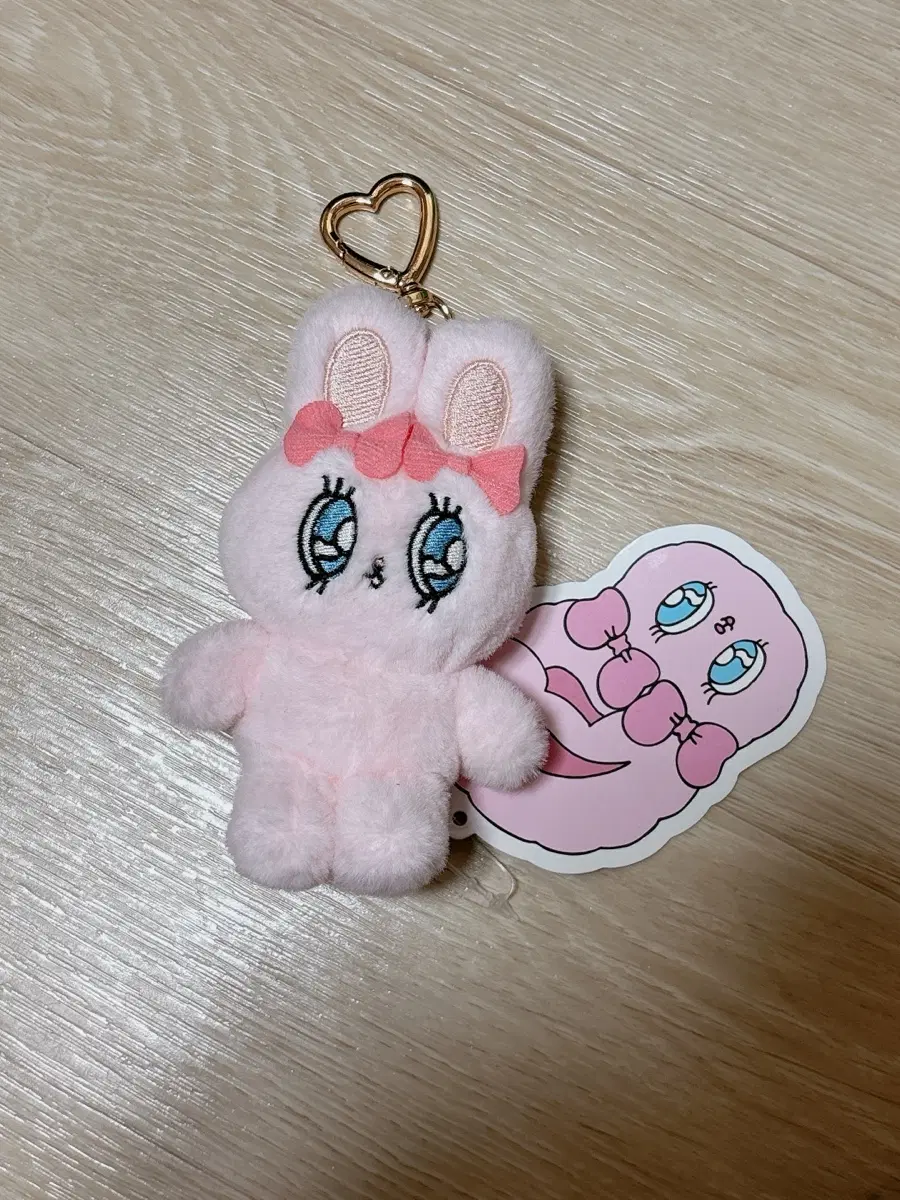 에스더버니 토끼 핑크 인형 키링