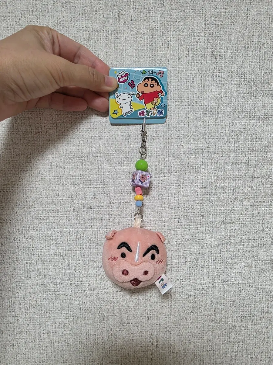 짱구는 못말려 부리부리대마왕 스트랩 키링