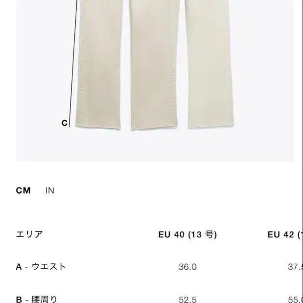 3번째 상품 이미지