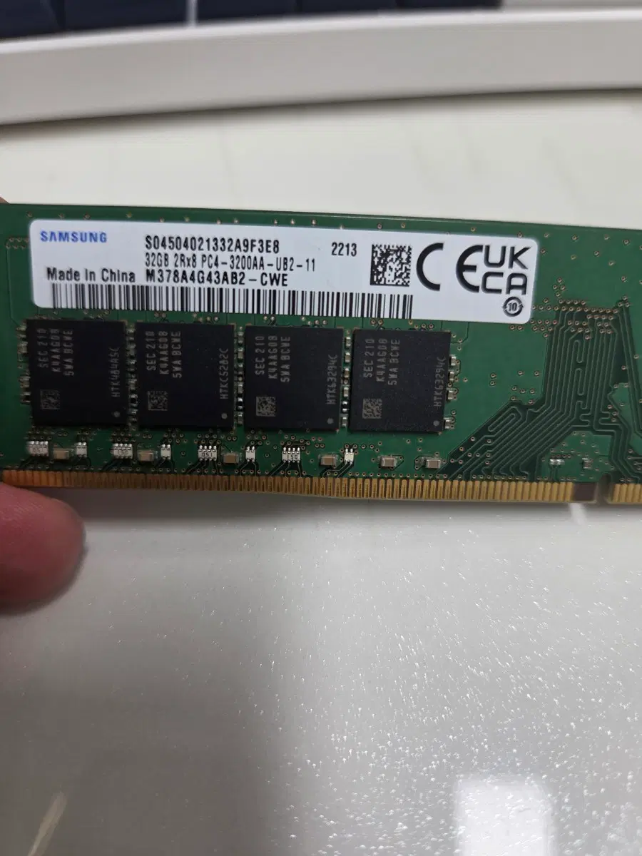 삼성 DDR4 PC4-3200AA 32GB