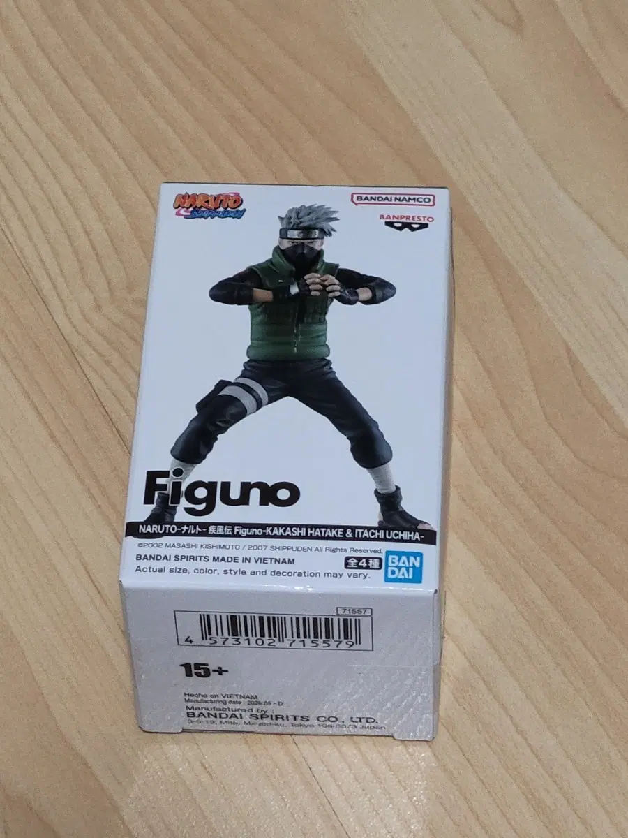 나루토 카카시 figuno 피규어