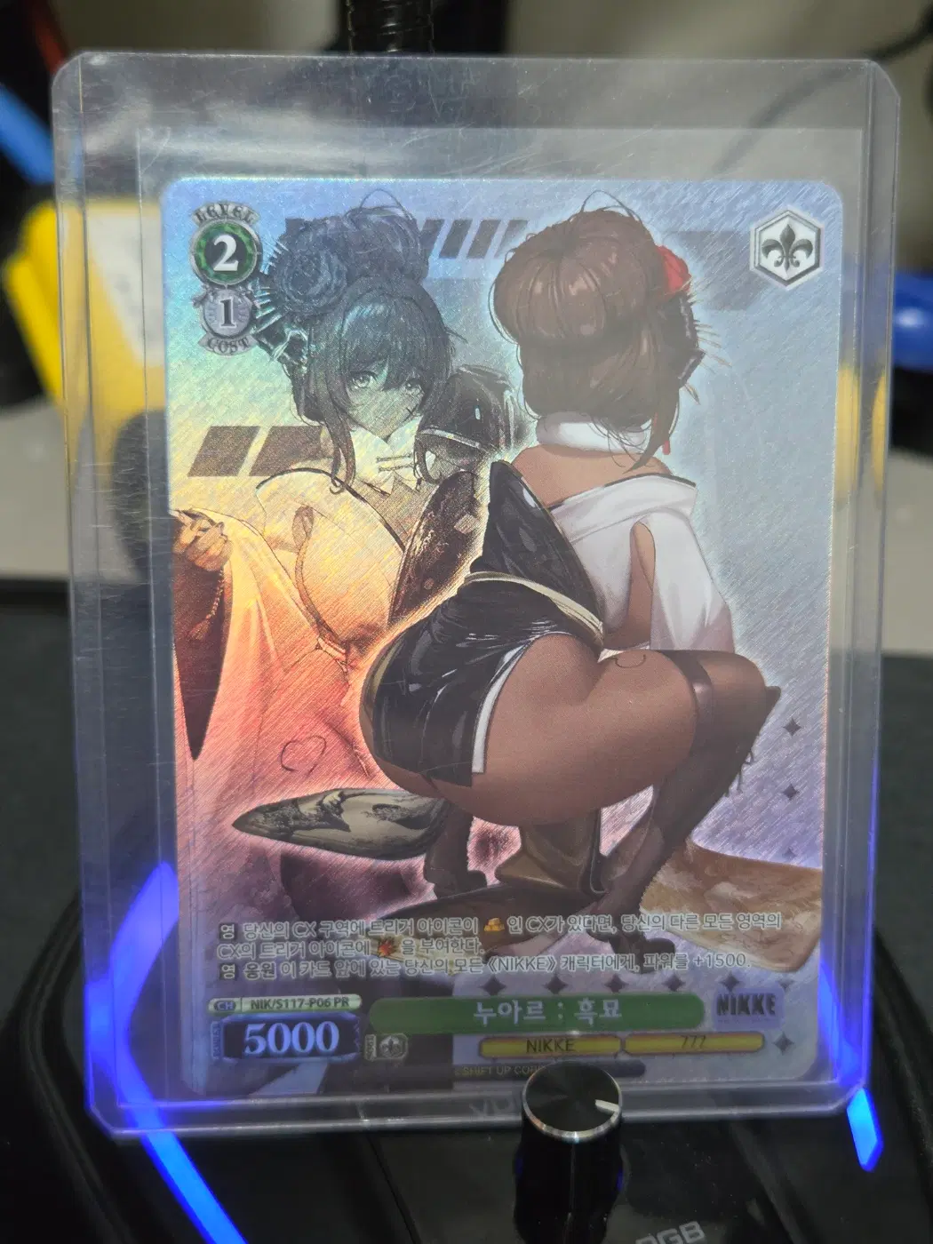 바이스슈발츠 니케 누아르 프로모카드