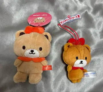 SANRIO 산리오 타이니참 봉제 인형 키링 세트