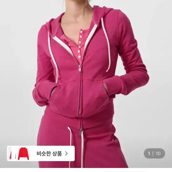 블랙업 슬림 후드집업 핑크
