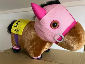 서러브레드 컬렉션 복슬복슬 BIG 봉제 인형 하루 우라라 남코 한정판