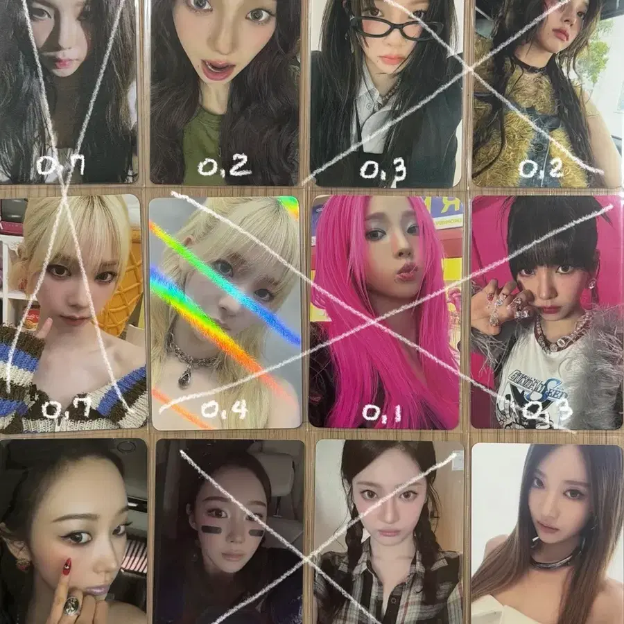 에스파 포카 양도 교환