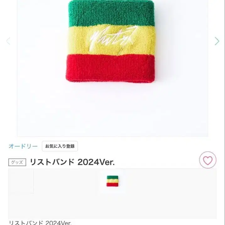 10번째 상품 이미지