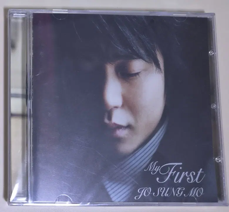 조성모 - 6집 (미개봉 CD)