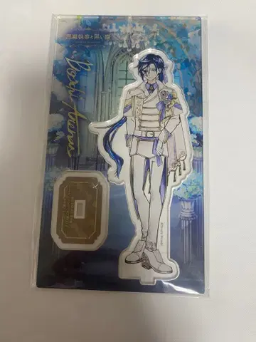 악마 집사와 검은 고양이 아쿠네코 Honeymoon Knight 보스키