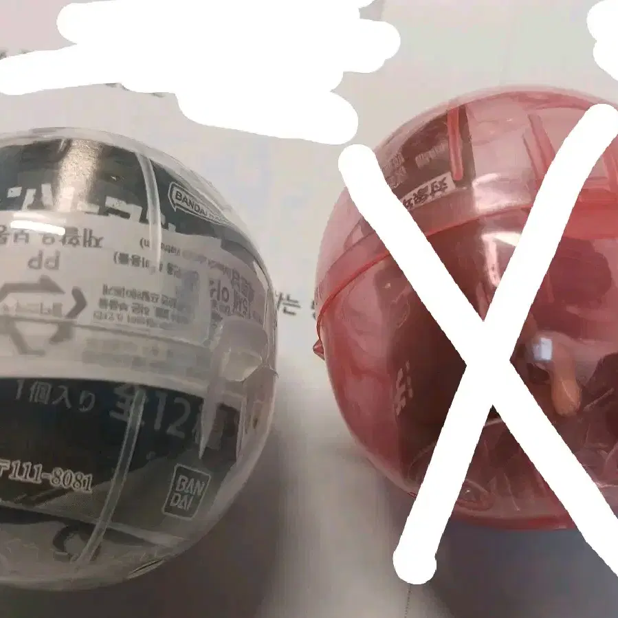 교환/판매ㅣ 체인소맨 레제 빔 미개봉 대롱가챠 오네무탄 교환 판매