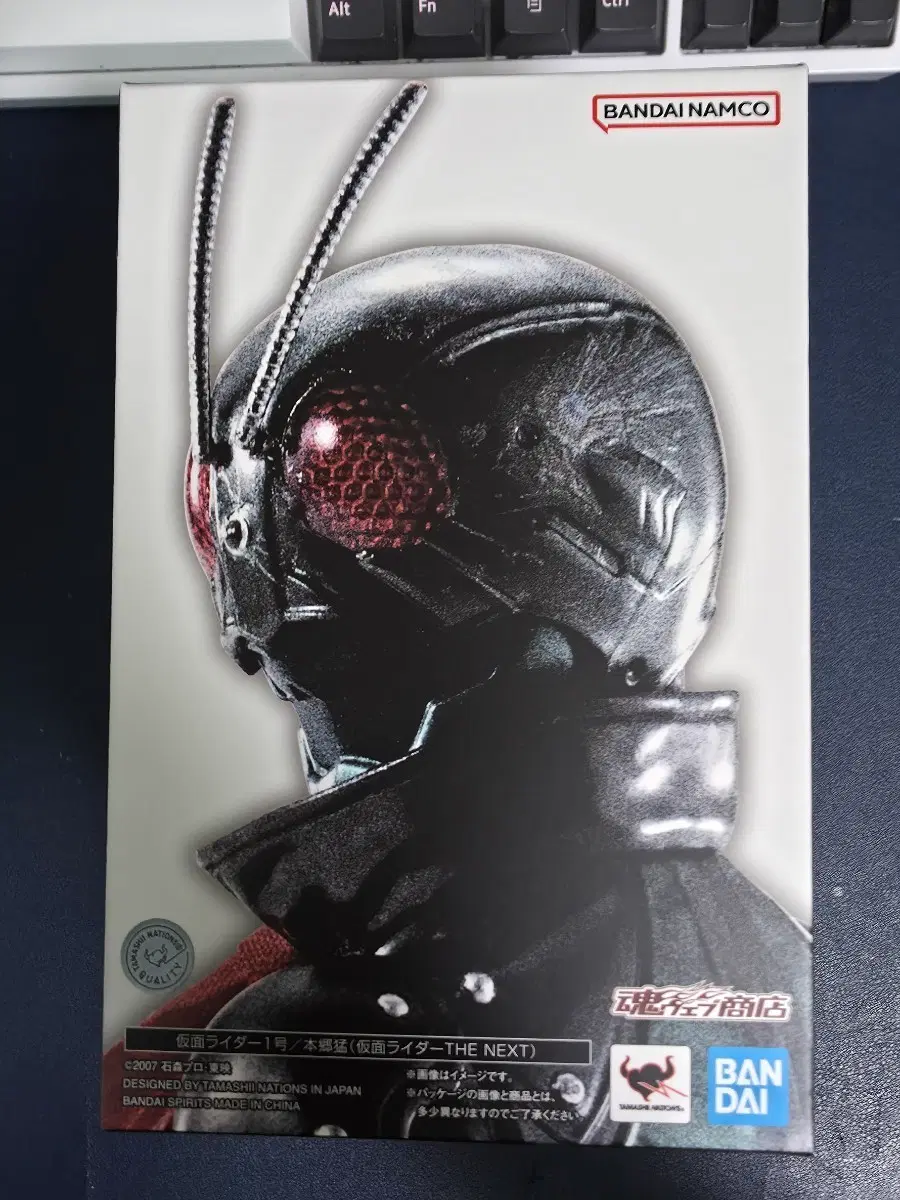 shf 진골조제법 가면라이더 더 넥스트 1호 혼고 타케시