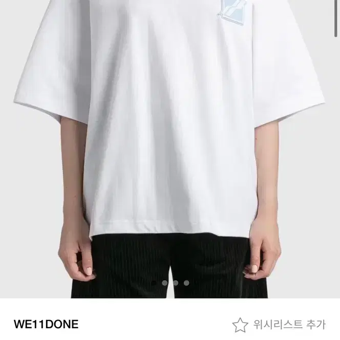 웰던 WE11DONE 핫픽스 패치 반팔 티셔츠 여행룩 휴가룩 남친룩여친룩