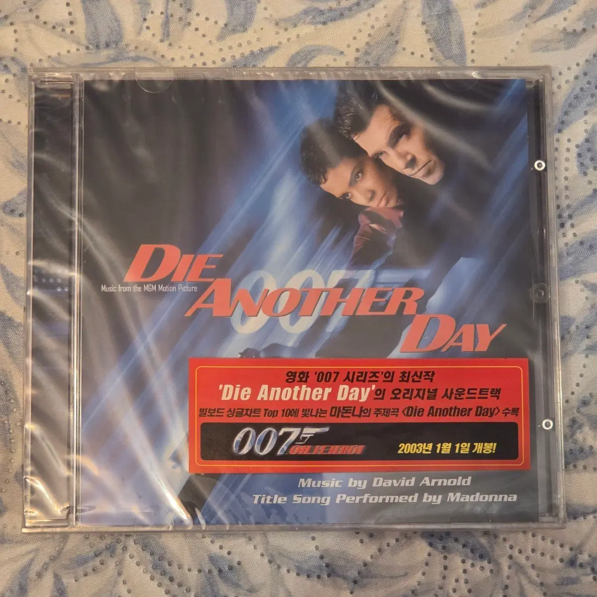 007 다이 어나더 데이 Die Another Day 피어스 브루스넌 영화 OST 미개봉