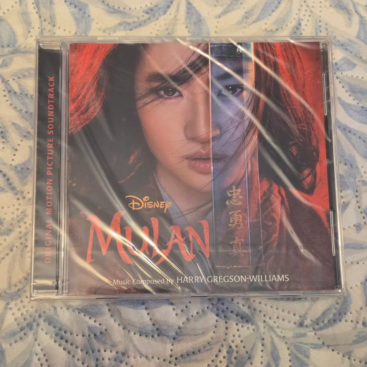 디즈니 Mulan 뮬란 2020 영화 OST CD 미개봉