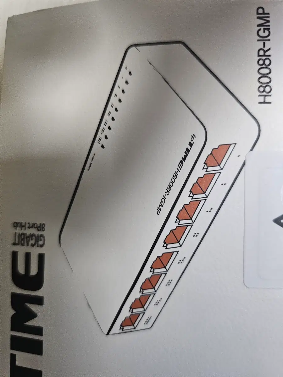 ipTIME H8008R-IGMP 스위칭 허브 팝니다