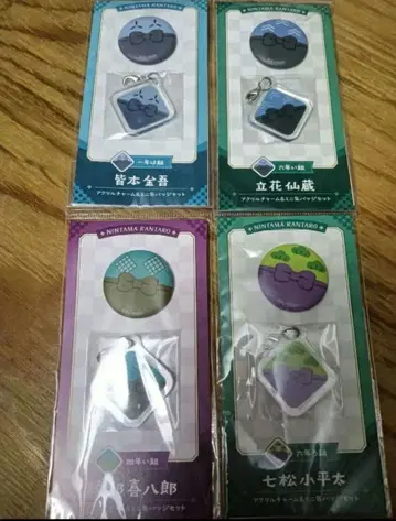 닌타마 란타로 최강의 군사 캔뱃지 아크릴 참