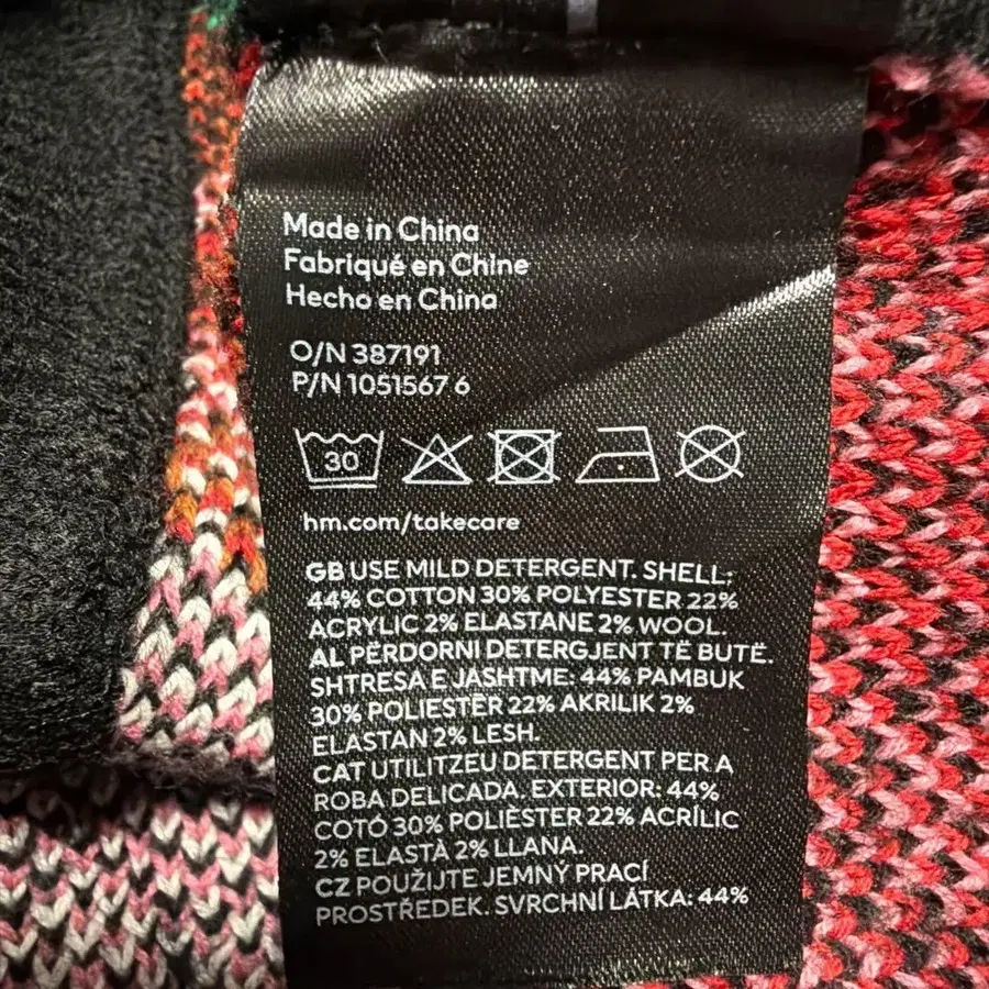 10번째 상품 이미지