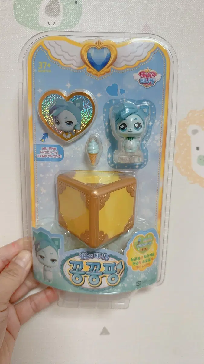 티니핑1기 꽁꽁핑 피규어 미개봉 팝니다.
