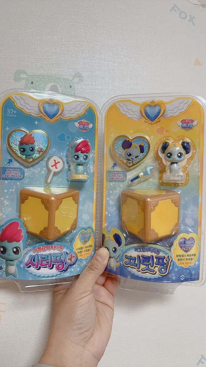 캐치티니핑 티니핑1기 시러핑 찌릿핑 피규어 일괄 팝니다.