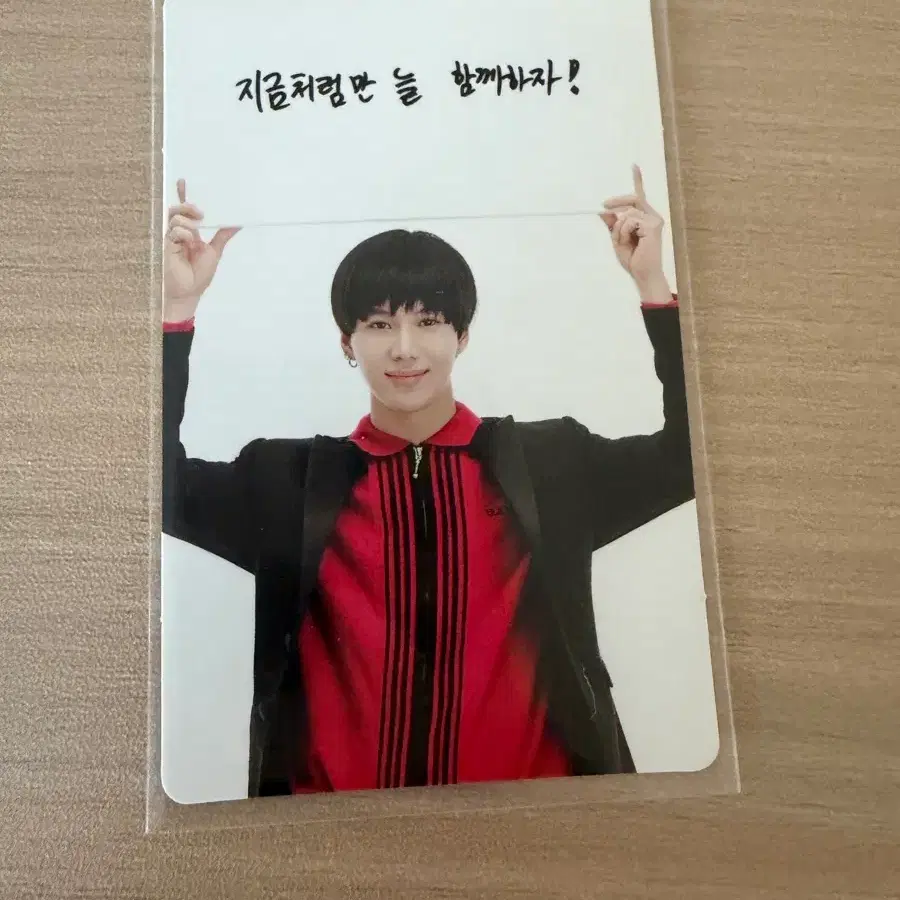 아티움 샤이니 9주년 태민 포카