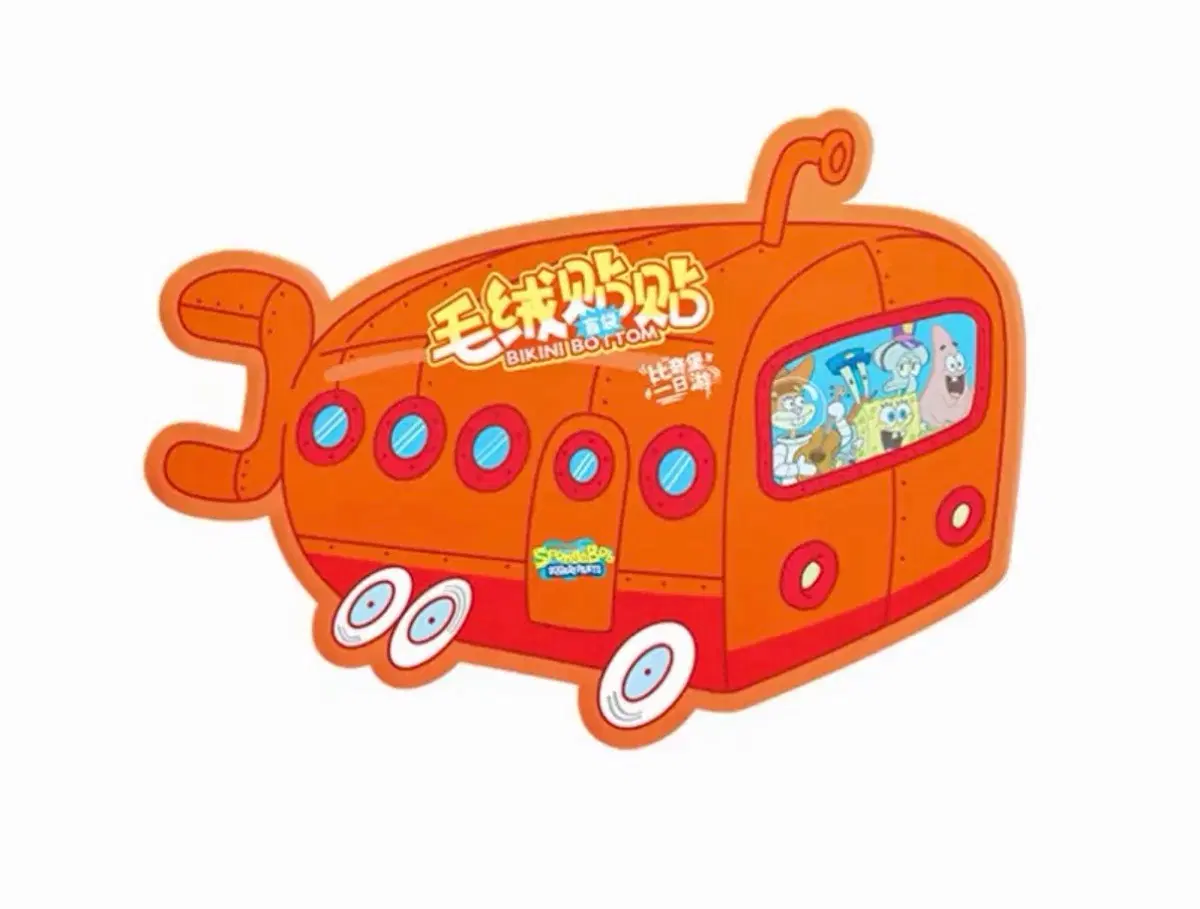 스폰지밥 비키니시티 랜덤자석팩 키링 인형