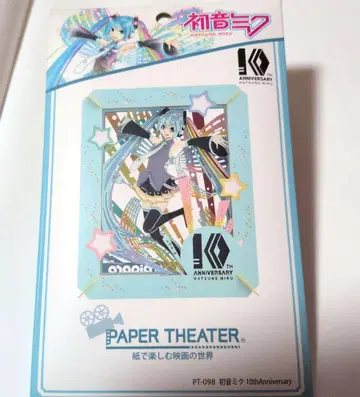 PAPER THEATER / 하츠네 미쿠 10th PT-098 새상품