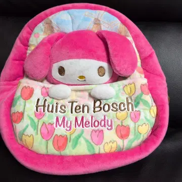 산리오 마이멜로디 하우텐보스 한정판 백팩 봉제 인형 레트로