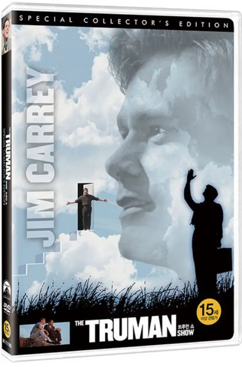 트루먼 쇼 영화 디비디 DVD 짐 캐리 짐캐리