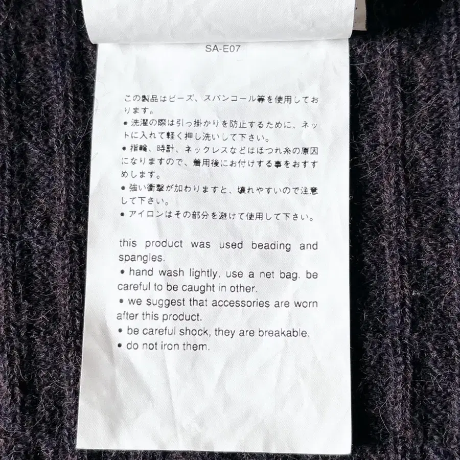 9번째 상품 이미지