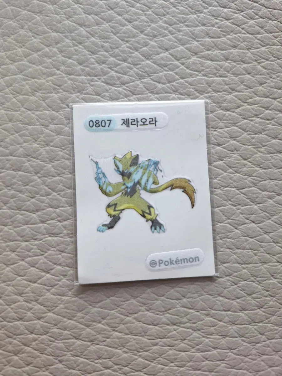 포켓몬 띠부씰 스티커 제라오라