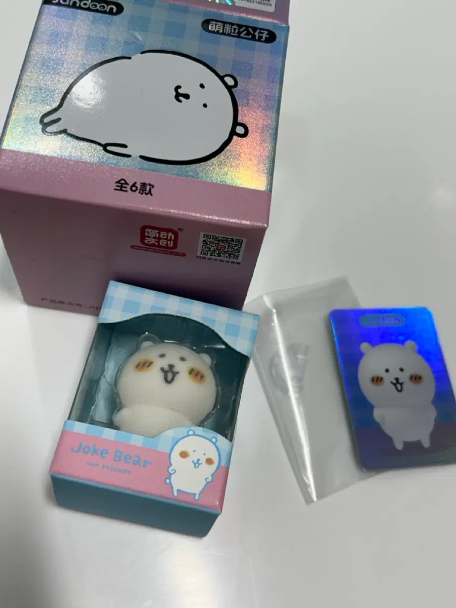 농담곰 쌀알 플로키 피규어