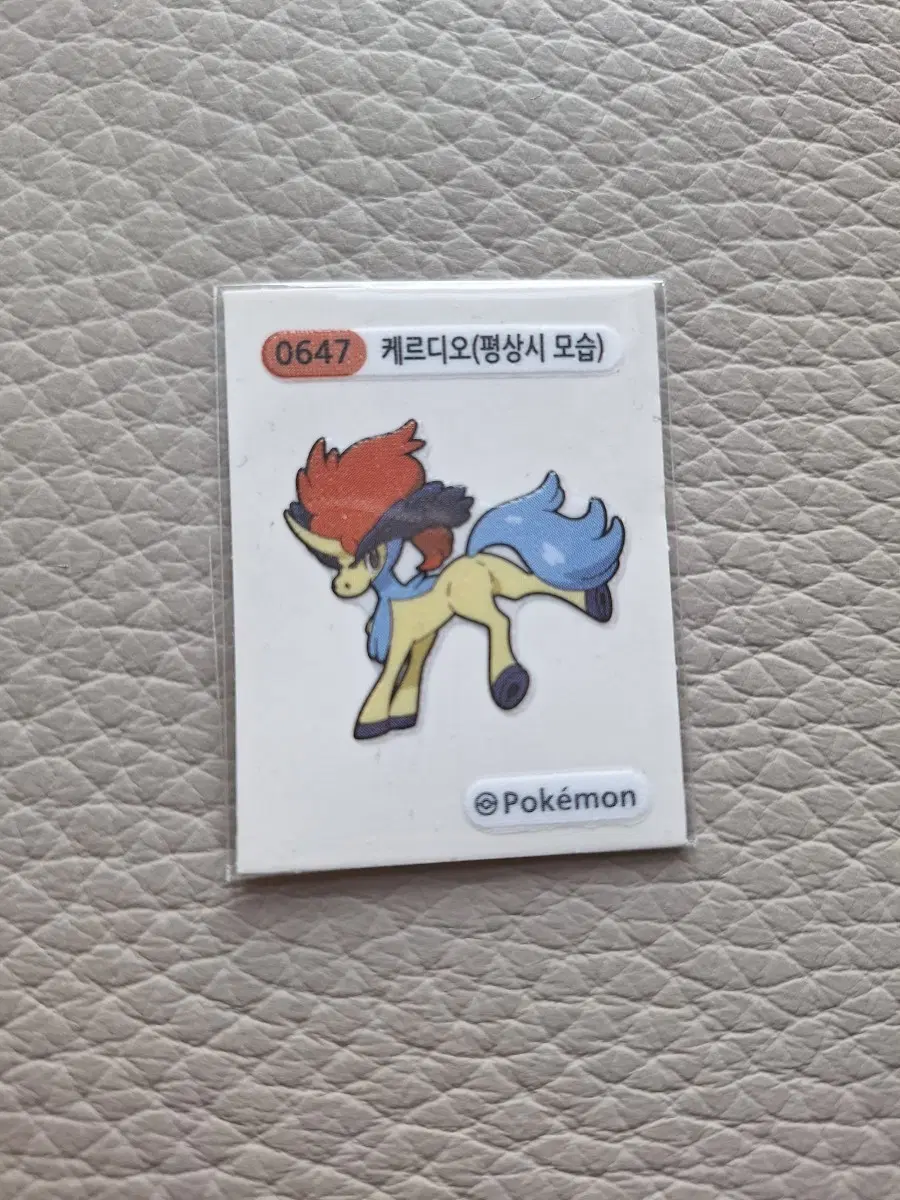 포켓몬스터 띠부씰 케르디오 스티커