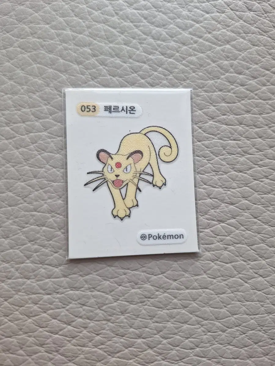 포켓몬 띠부씰 페르시온 스티커