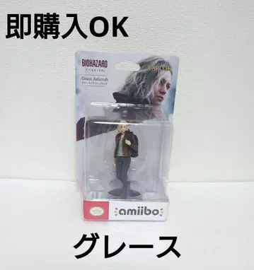 BIOHAZARD 그레이스 amiibo 새상품 바이오 레퀴엠