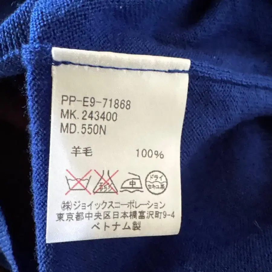 11번째 상품 이미지