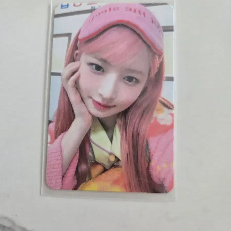 아이브 아이엠 나밀뮤직 잠옷 레이
