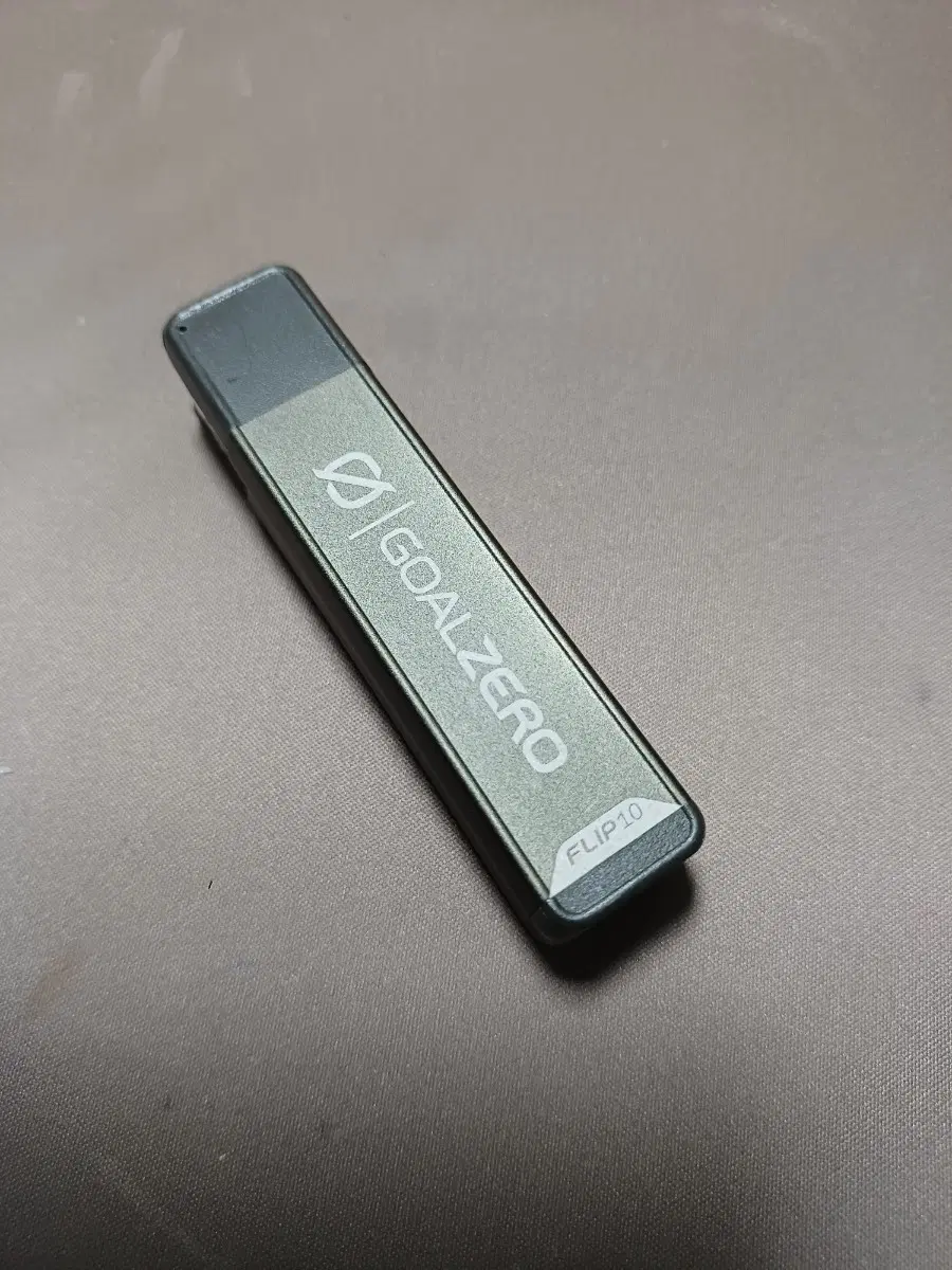 골제로 FLIP10 보조배터리