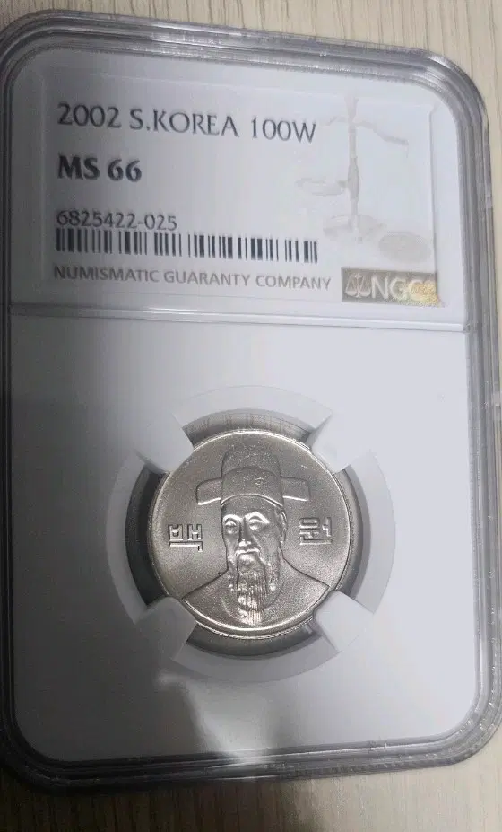 2002 대한민국 100원 주화 NGC MS66