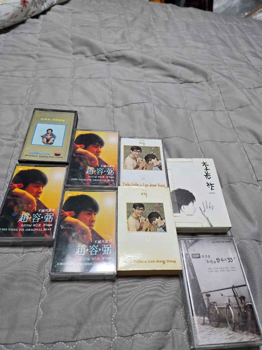 희귀테이프 일괄