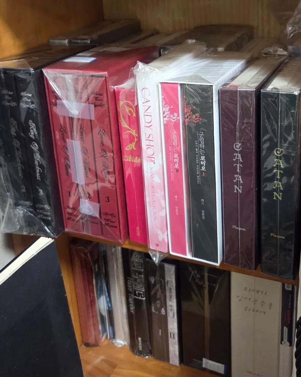 동방신기 팬북 팝니다