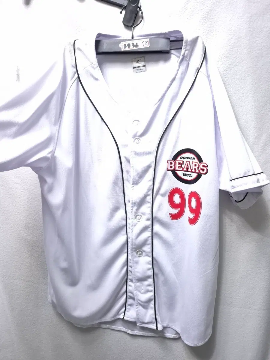 두산 베어스 유니폼 100